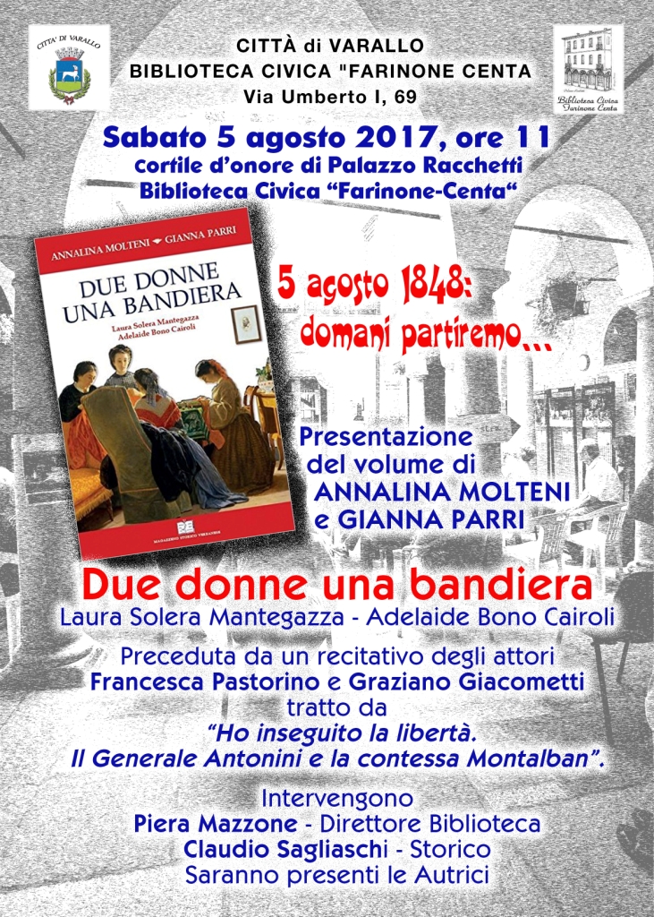 AGOSTO IN BIBLIOTECA, ARTE E LETTERATURA