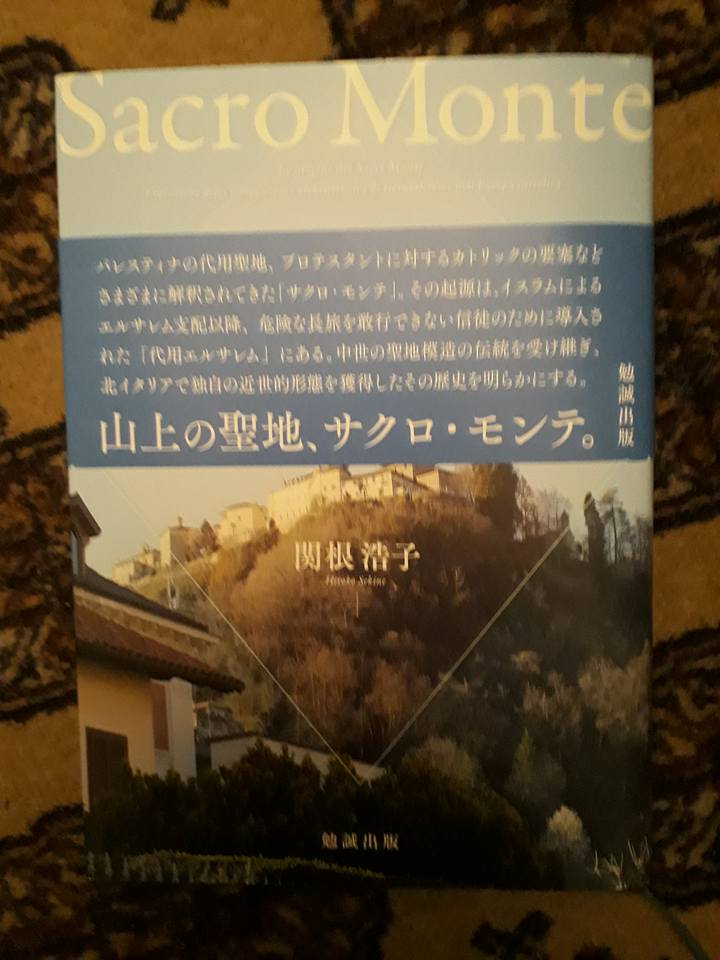 Le origini dei Sacri Monti – Libro dal Giappone